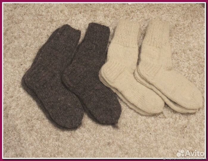 Шерстяные носки