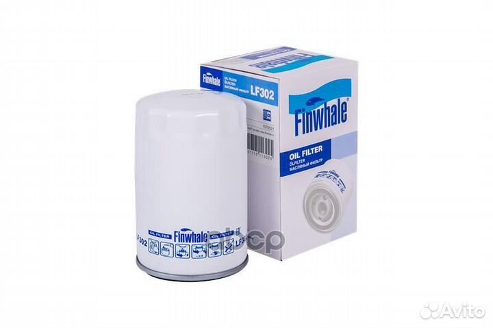 Фильтр масляный ford focus/tourneo 98- 1.6/1.8