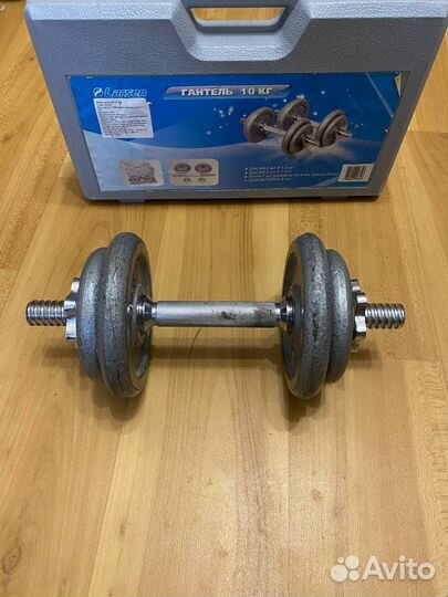 Гантели 10 кг