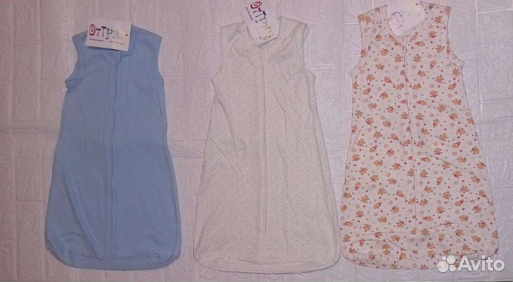 Конверт/Спальный мешок