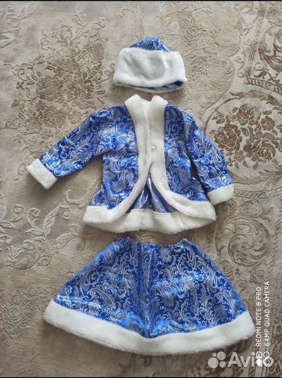 Костюм снегурочки