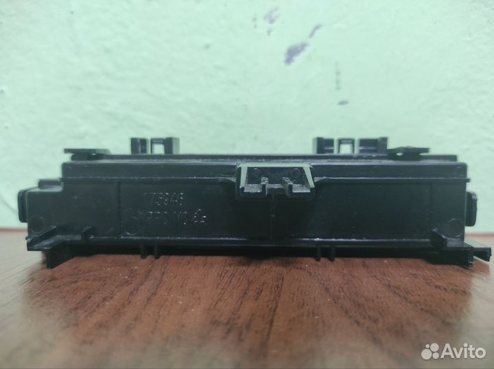 Модуль управления пмм Beko 1739440020 (B00299)