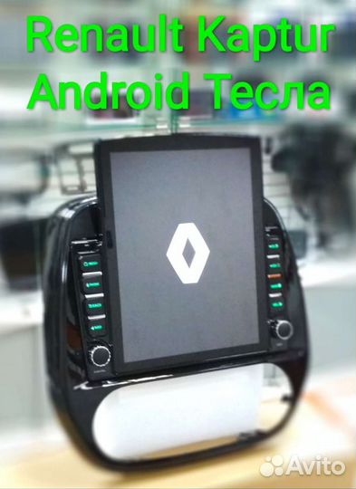 Renault Kaptur магнитола Android Тесла новая