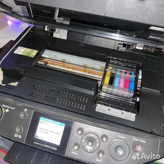 Принтер мфу струйный epson RX610(сканер)