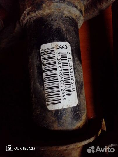 Стойки ваз 2110-12