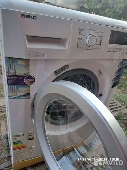 Стиральная машина бу