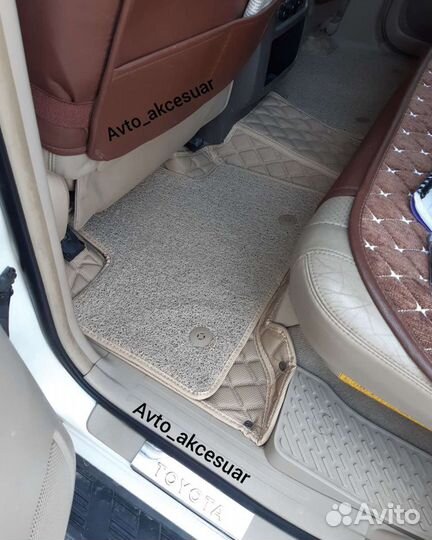 5D Ковры Toyota LC120 - Lexus GX470 - Песочные