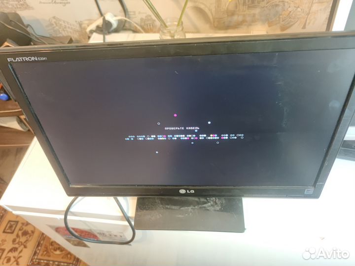 Монитор LG flatron e 2041