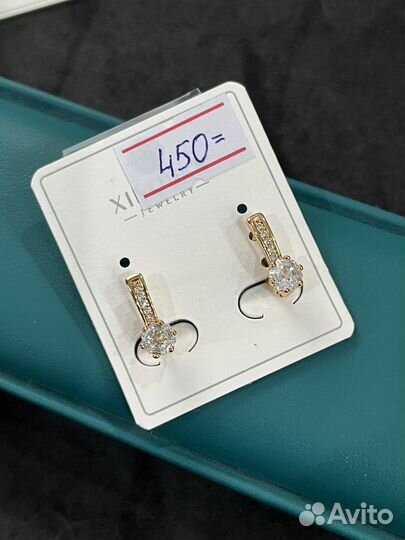 Серьги из мед сплава