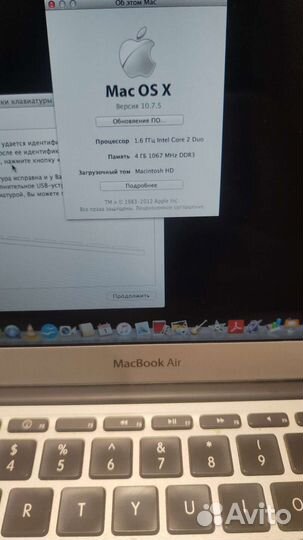 Apple MacBook Air 11 на запчасти