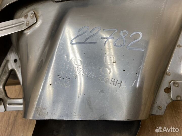 Насадка на глушитель правая Volvo XC40 2017+