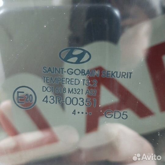 Стекло двери заднее правое Hyundai I30 2014