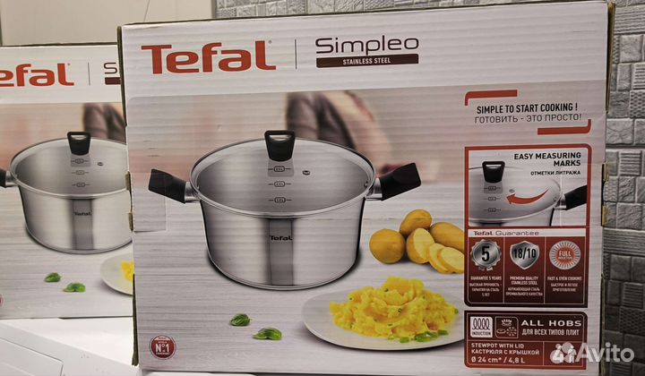 Кастрюля Tefal новая 4.8л