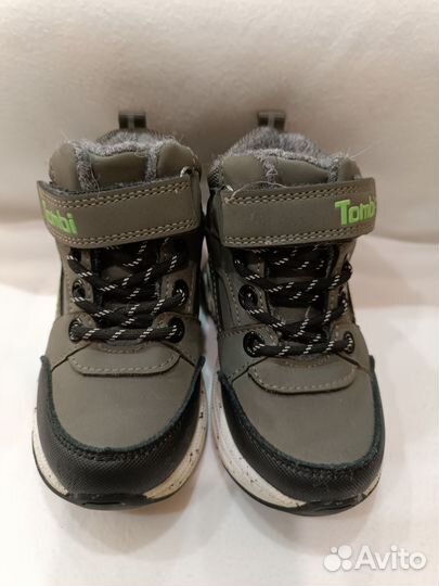 Ботинки демисезонные для мальчика р.22