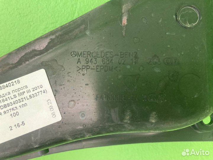 Накладка порога mercedes-benz actros MP III