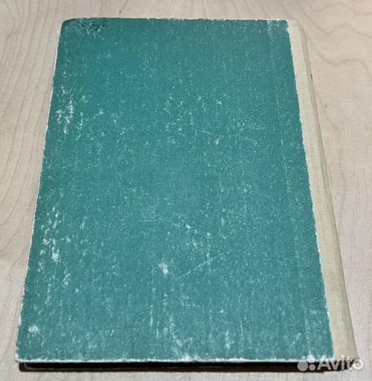 Самоучитель коми языка. Цыпанов Е.А