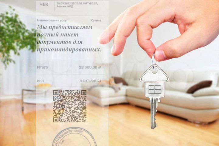 3-к. квартира, 65 м², 2/2 эт.