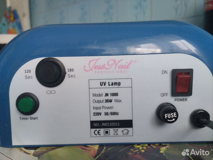 Уф лампа для ногтей