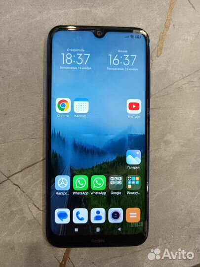 Xiaomi Redmi Note 8T, 3/32 ГБ
