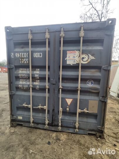 Высокий морской контейнер 40 фт