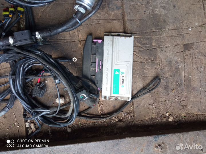 Газовое оборудование