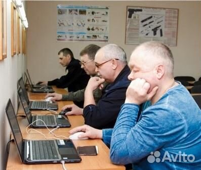 Профессиональная подготовка