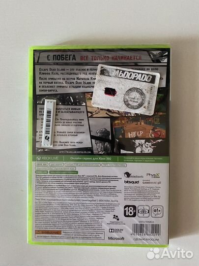 Игра на xbox 360