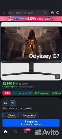 4К Монитор Samsung Odyssey G7 S28BG700EI