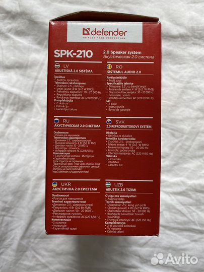 Компьютерные колонки