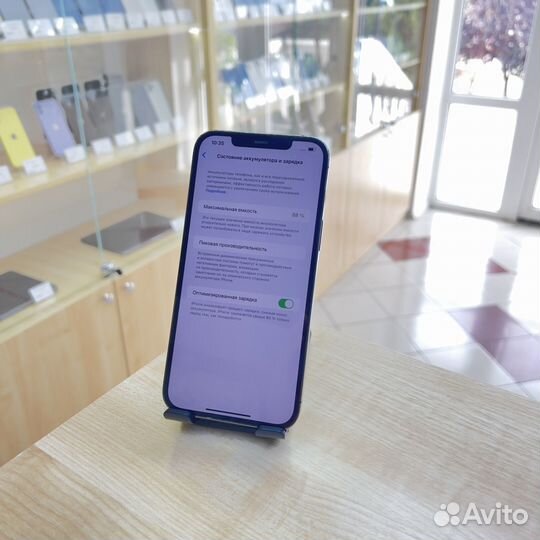 iPhone 12 Pro Max, 128 ГБ