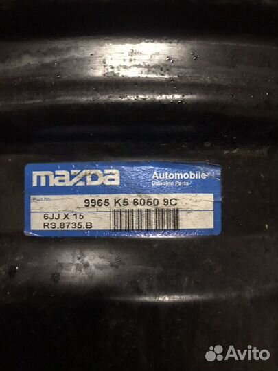 Диски мазда оригинал 9965k560509c. 6j 15