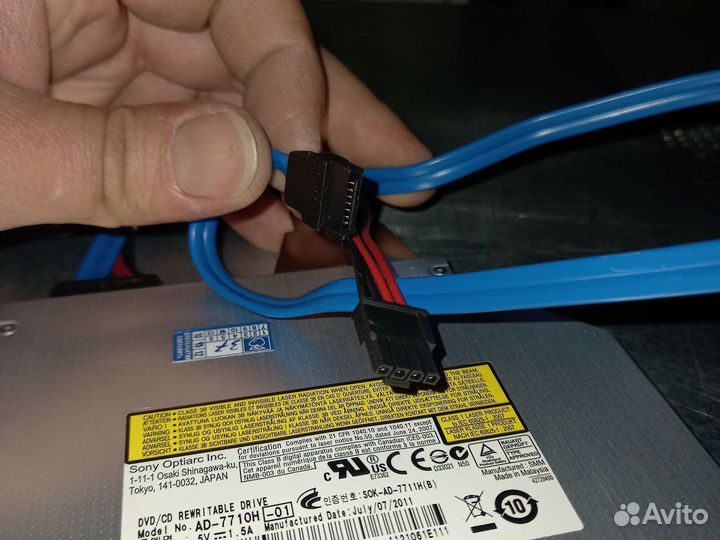 Серверный DVD-RW дисковод