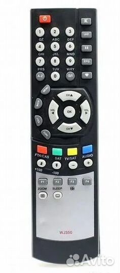 Спутниковый ресивер Golden Interstar GI-S100