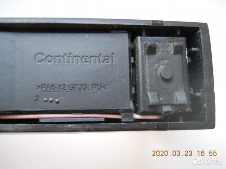 Ручка двери Range Rover