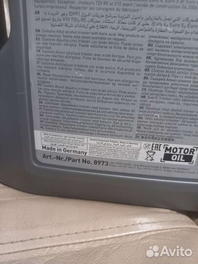 Масло моторное LiquiMoly 5W-30 Top Tec 4200