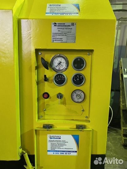 Компрессор для буровой