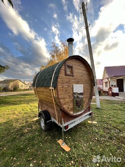 Баня на колёсах