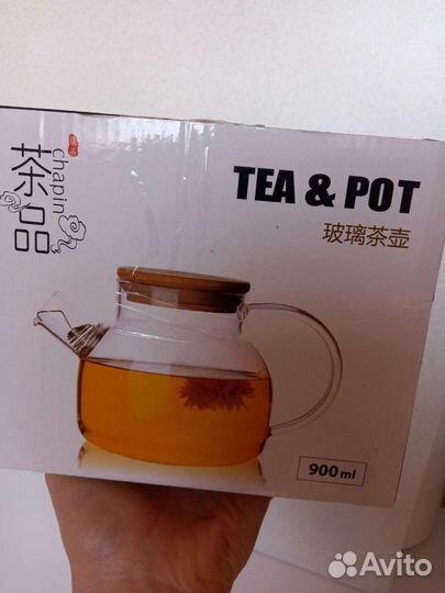 Стеклянный заварочный чайник
