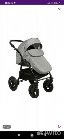 Коляска 2 в 1