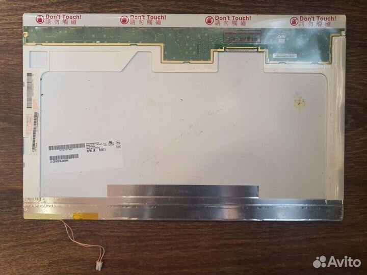 Матрица для ноутбуков и нетбуков