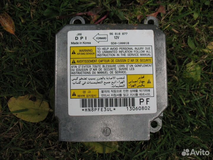 Блок подушек безопасности Chevrolet Lacetti