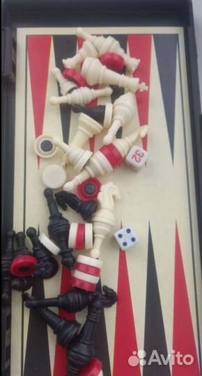 Шахматы дорожные