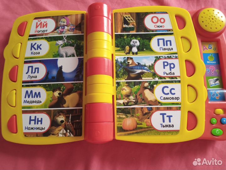 Игрушка Маша Медведь