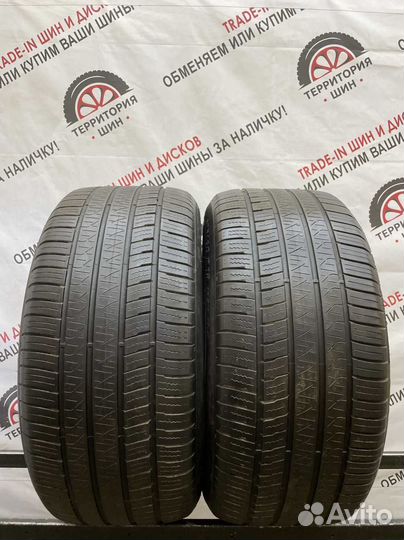 Pirelli P Zero Nero All Season 275/40 R19 105Y