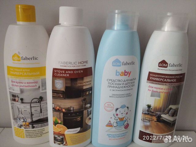Чистящее средство для духовки Фаберлик