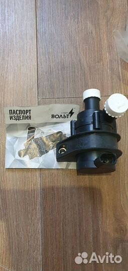 Насос охлаждения турбины для vag