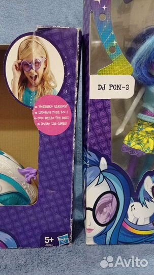 My Little Pony кукла и автомобиль