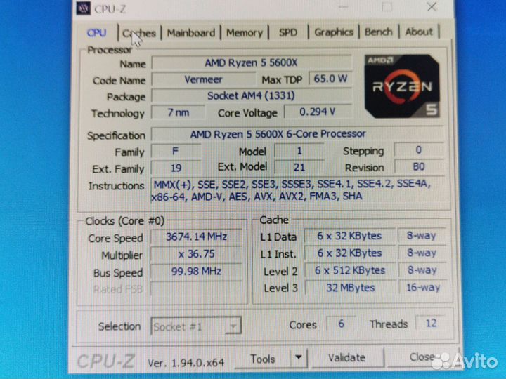 Комплект r5 5600x/b450/32gb 3200mhz