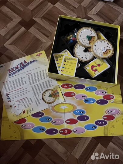 Настольная игра 