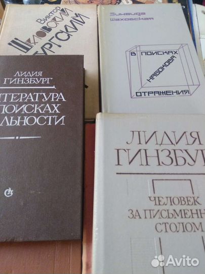 Пигу Теньер